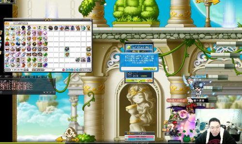 妖怪直播妖怪爆料最新,最新妖怪爆料大公开! 第2张 妖怪直播妖怪爆料最新,最新妖怪爆料大公开! 第2张