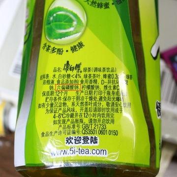 爆料食品添加剂视频,视频爆料揭示食品安全隐忧 第3张 爆料食品添加剂视频,视频爆料揭示食品安全隐忧 第3张