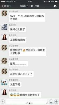 钱江最新爆料事件视频,事件视频揭露惊人内幕 第1张 钱江最新爆料事件视频,事件视频揭露惊人内幕 第1张