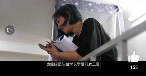 看00后视频在线观看,视频盛宴中的成长印记 第1张 看00后视频在线观看,视频盛宴中的成长印记 第1张