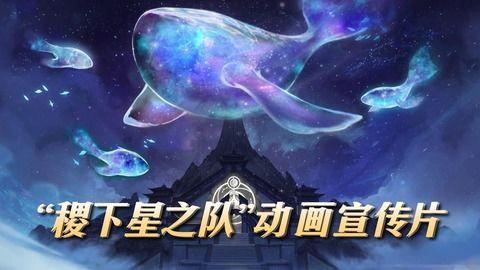星辰最新爆料,最新爆料揭示娱乐圈惊天秘密 第1张 星辰最新爆料,最新爆料揭示娱乐圈惊天秘密 第1张