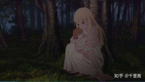 花冈侵入者在线观看,揭秘神秘入侵者的惊险之旅 第2张 花冈侵入者在线观看,揭秘神秘入侵者的惊险之旅 第2张