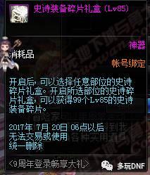 正义帽子爆料视频大全,视频大全背后的真相与故事 第3张 正义帽子爆料视频大全,视频大全背后的真相与故事 第3张