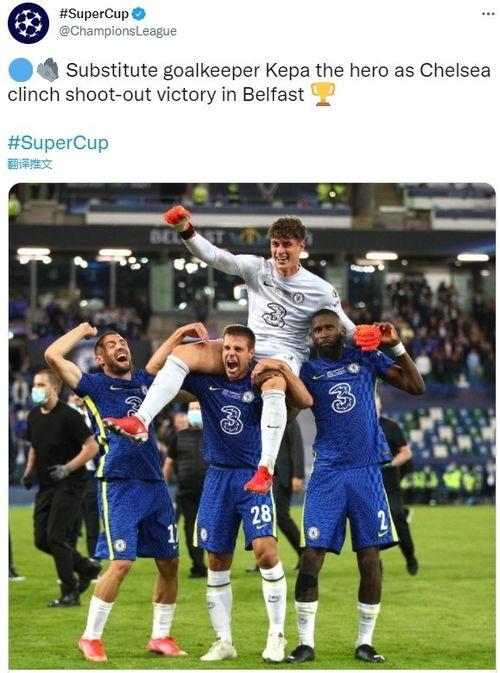 足球新闻爆料网官网,独家揭秘足坛最新动态与幕后故事 第2张 足球新闻爆料网官网,独家揭秘足坛最新动态与幕后故事 第2张