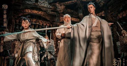 封神第一部陈牧驰爆料视频,独家爆料幕后花絮与精彩瞬间 第2张 封神第一部陈牧驰爆料视频,独家爆料幕后花絮与精彩瞬间 第2张