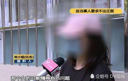 张小姐爆料自己皮肤视频,揭秘明星肌肤的秘密