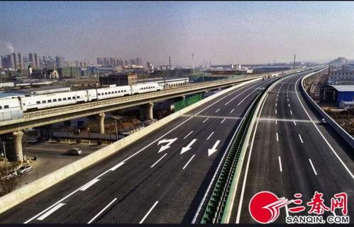 宝鸡高速最新爆料 第2张 宝鸡高速最新爆料 第2张