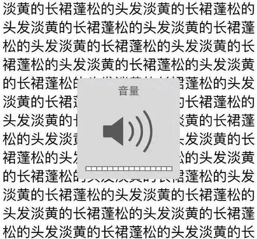 真香吃瓜小说全文阅读免费,揭秘娱乐圈背后的秘密与爱情纠葛 第2张 真香吃瓜小说全文阅读免费,揭秘娱乐圈背后的秘密与爱情纠葛 第2张