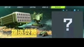 重装爆料视频大全下载免费,免费下载，揭秘最新科技动态